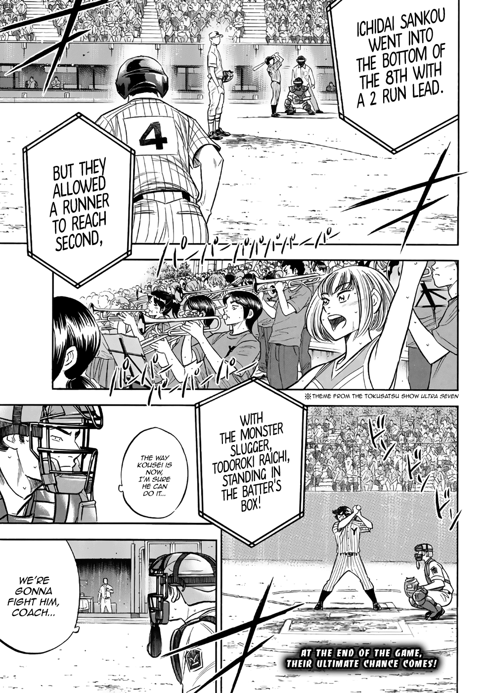 Daiya no A - Act II Chapter 181 1